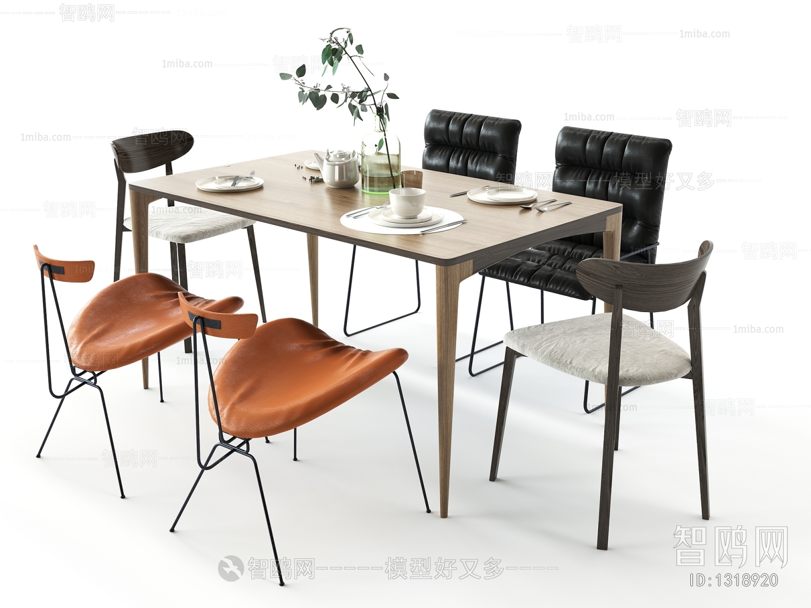 Modern Dining Table And Chairs