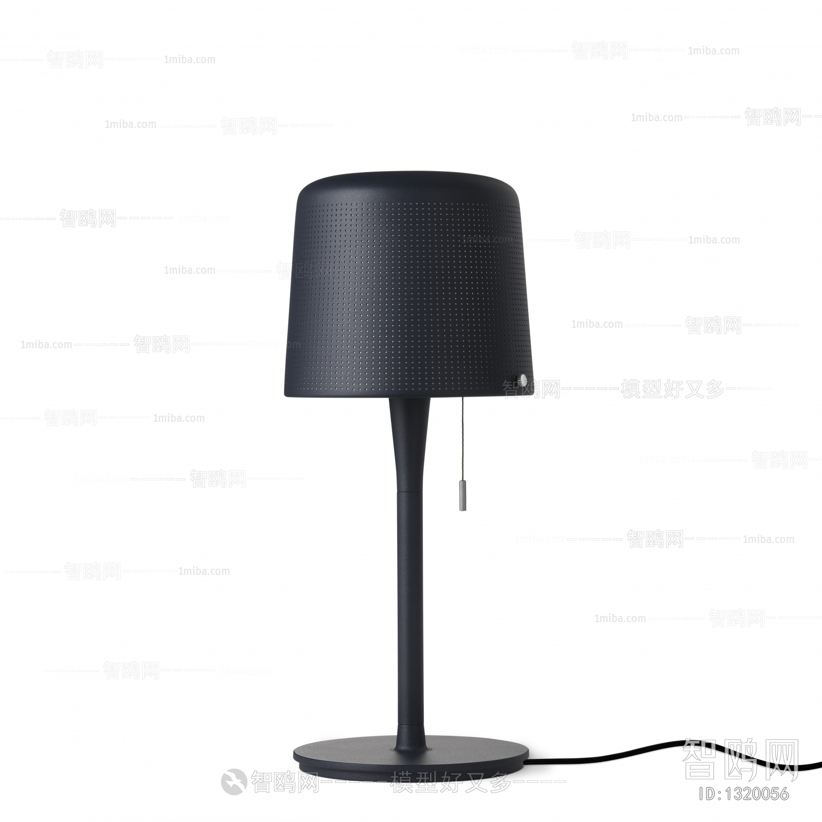 Modern Table Lamp