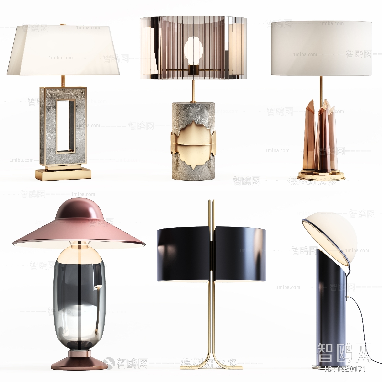 Modern Table Lamp