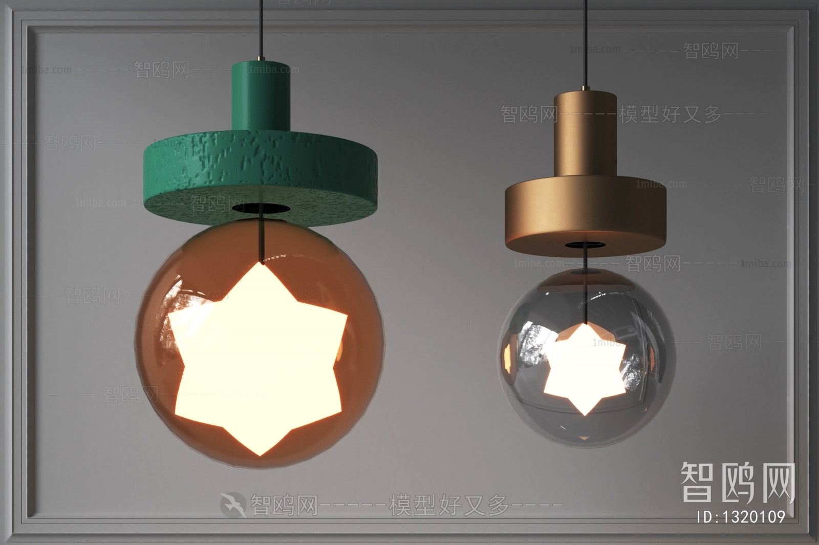 Modern Droplight