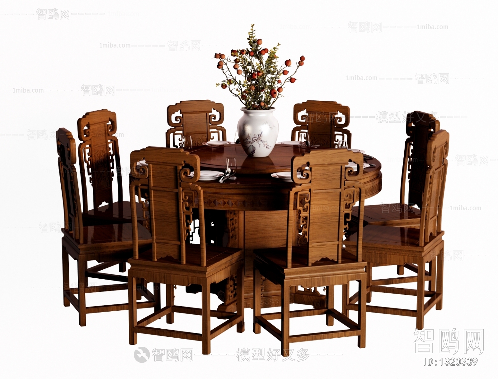 Chinese Style Dining Table And Chairs