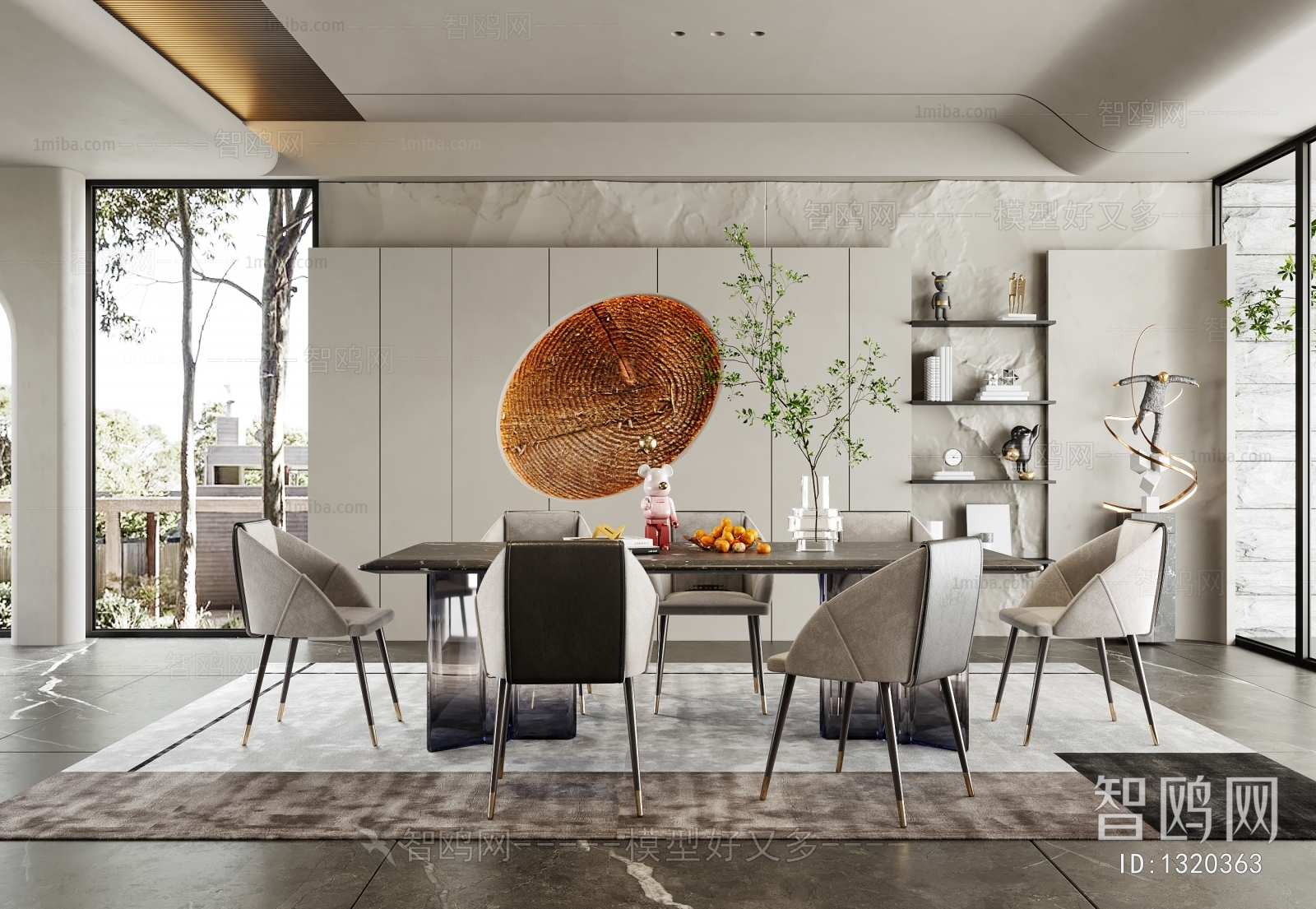 Modern Dining Room