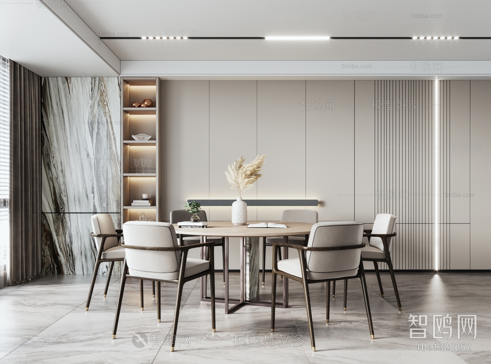 Modern Dining Room