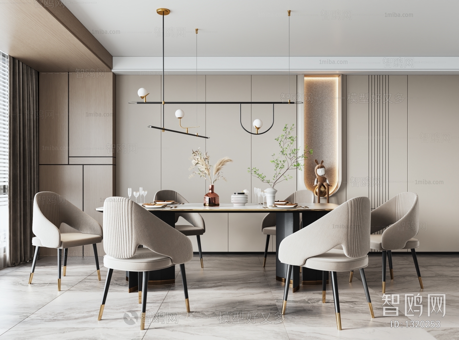 Modern Dining Room