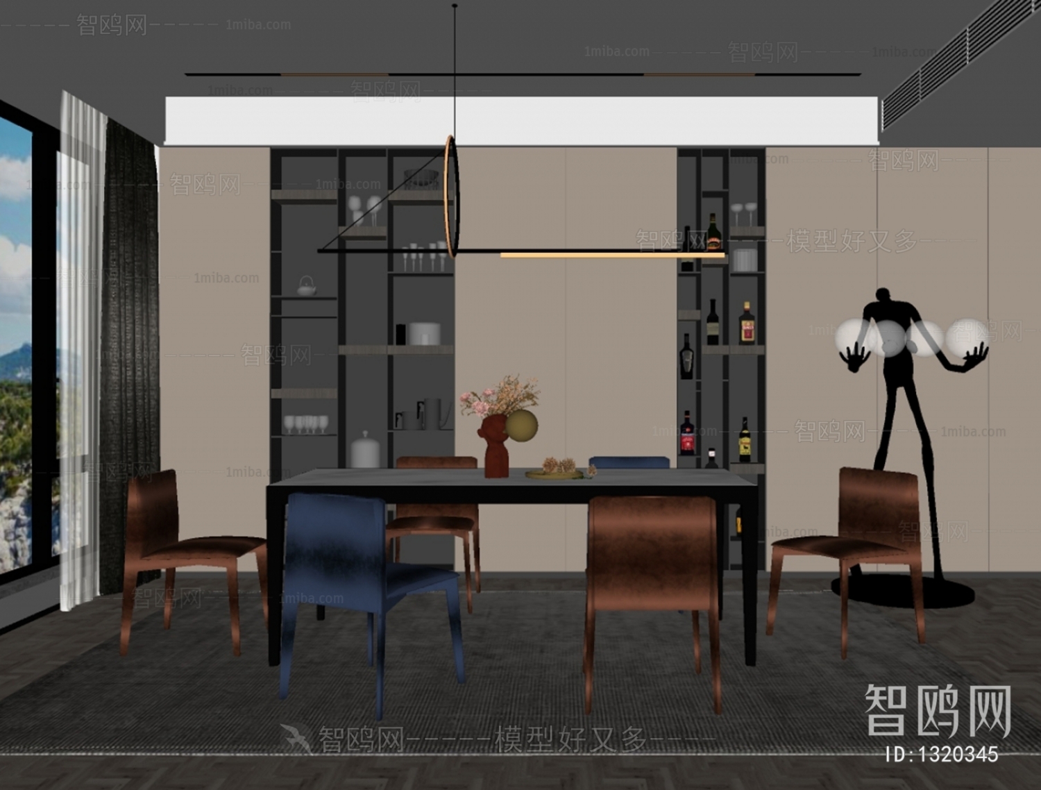 Modern Dining Room