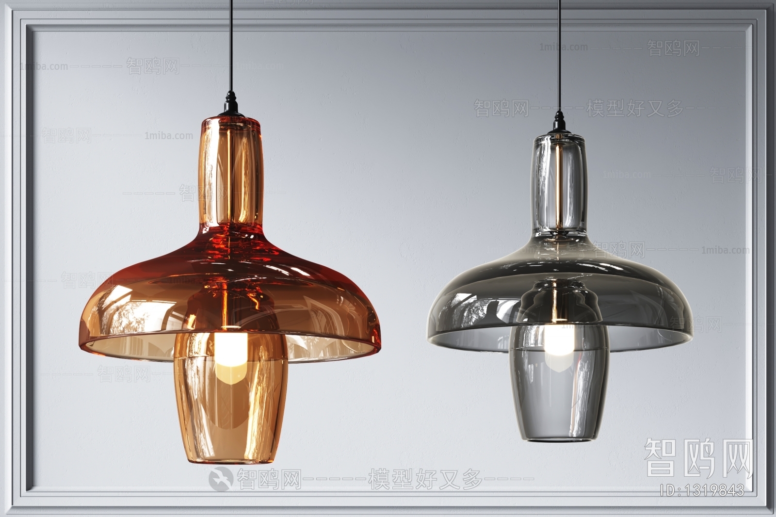 Modern Droplight