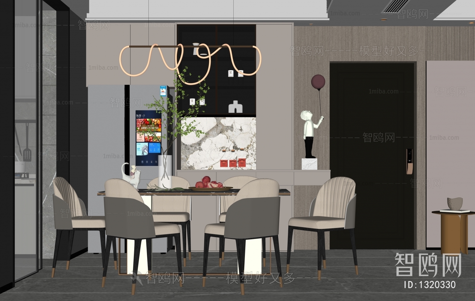 Modern Dining Room