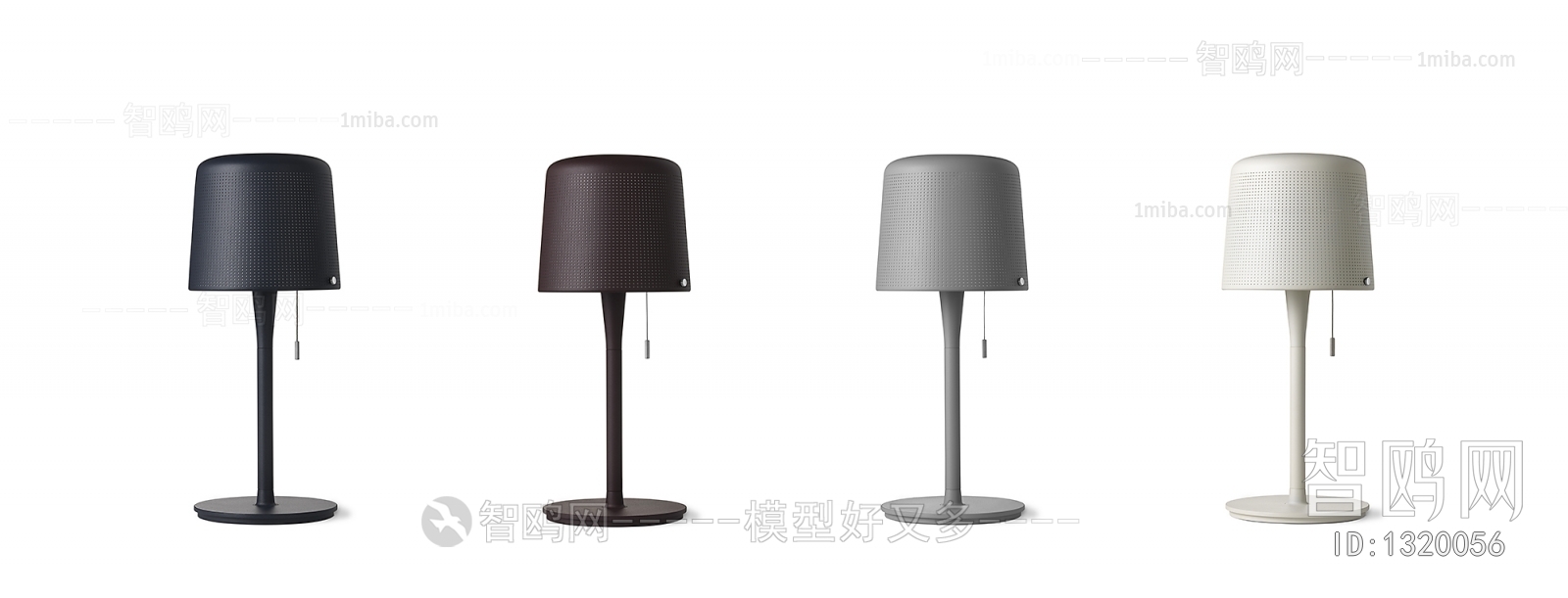 Modern Table Lamp