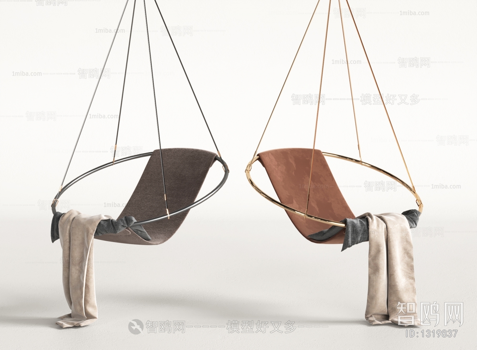 Modern Hanging Chair