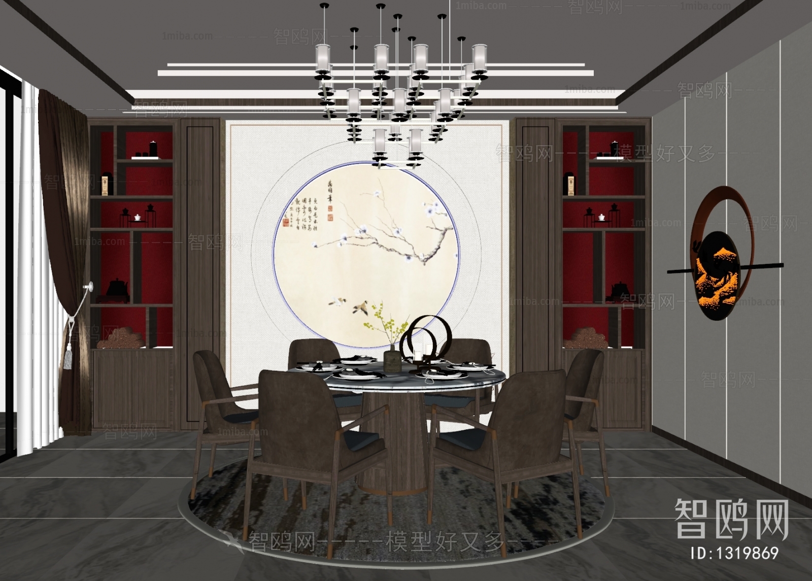 New Chinese Style Dining Room