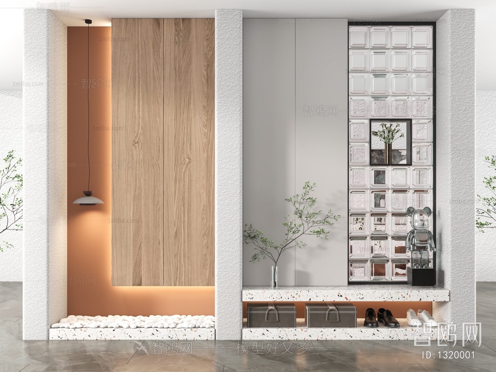 Modern Entrance Cabinet