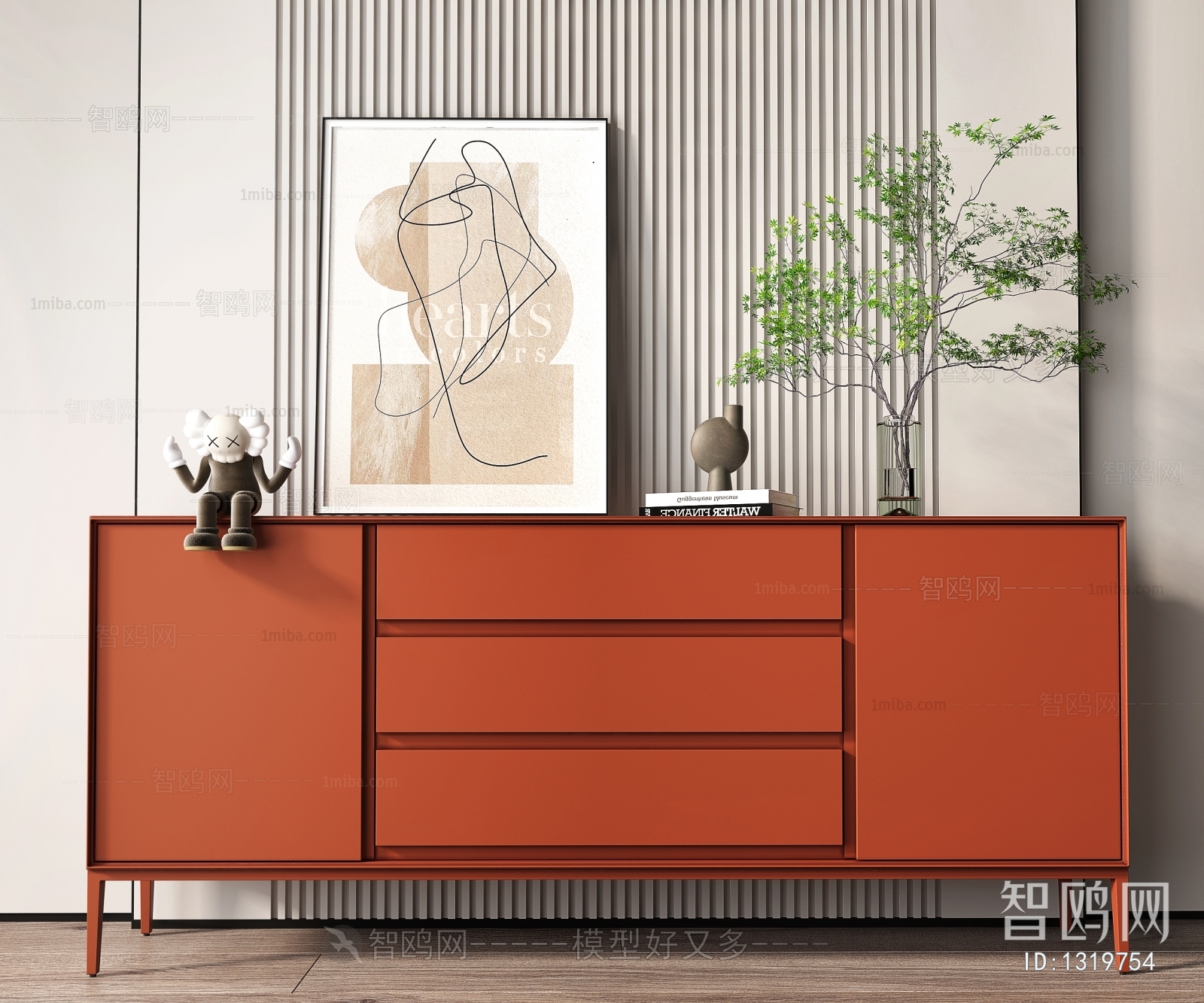 Modern Decorative Cabinet