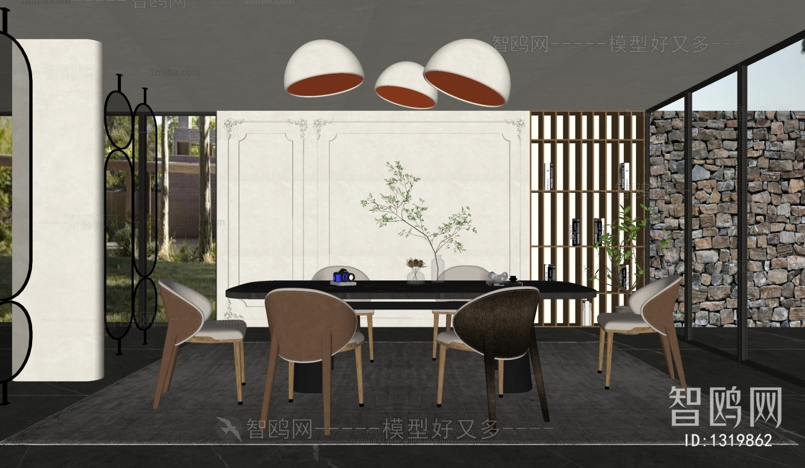 Modern Dining Room