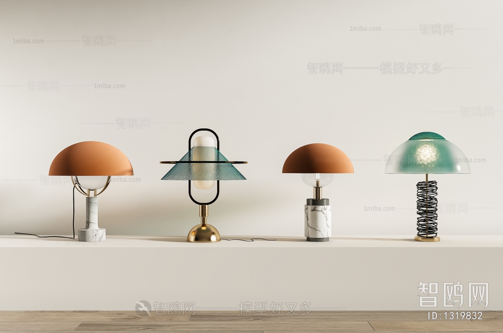 Modern Table Lamp