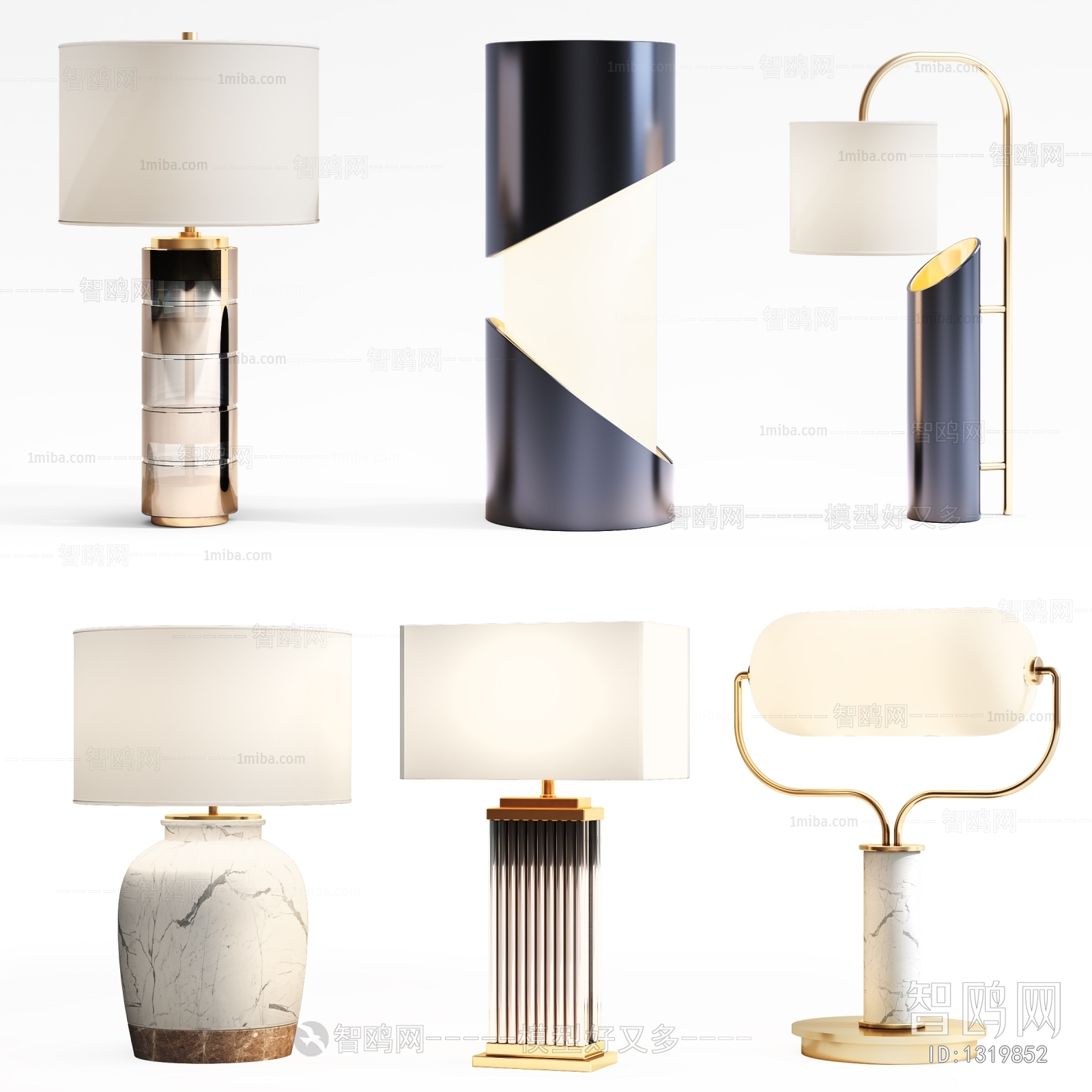 Modern Table Lamp