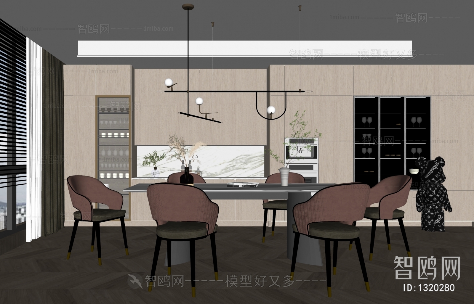 Modern Dining Room