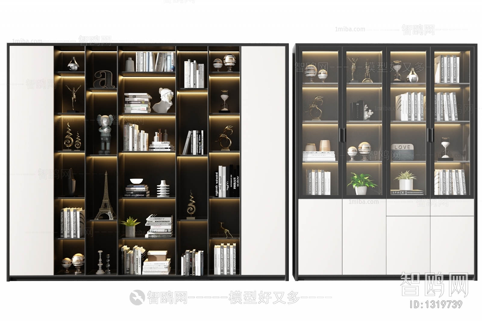 Modern Bookcase