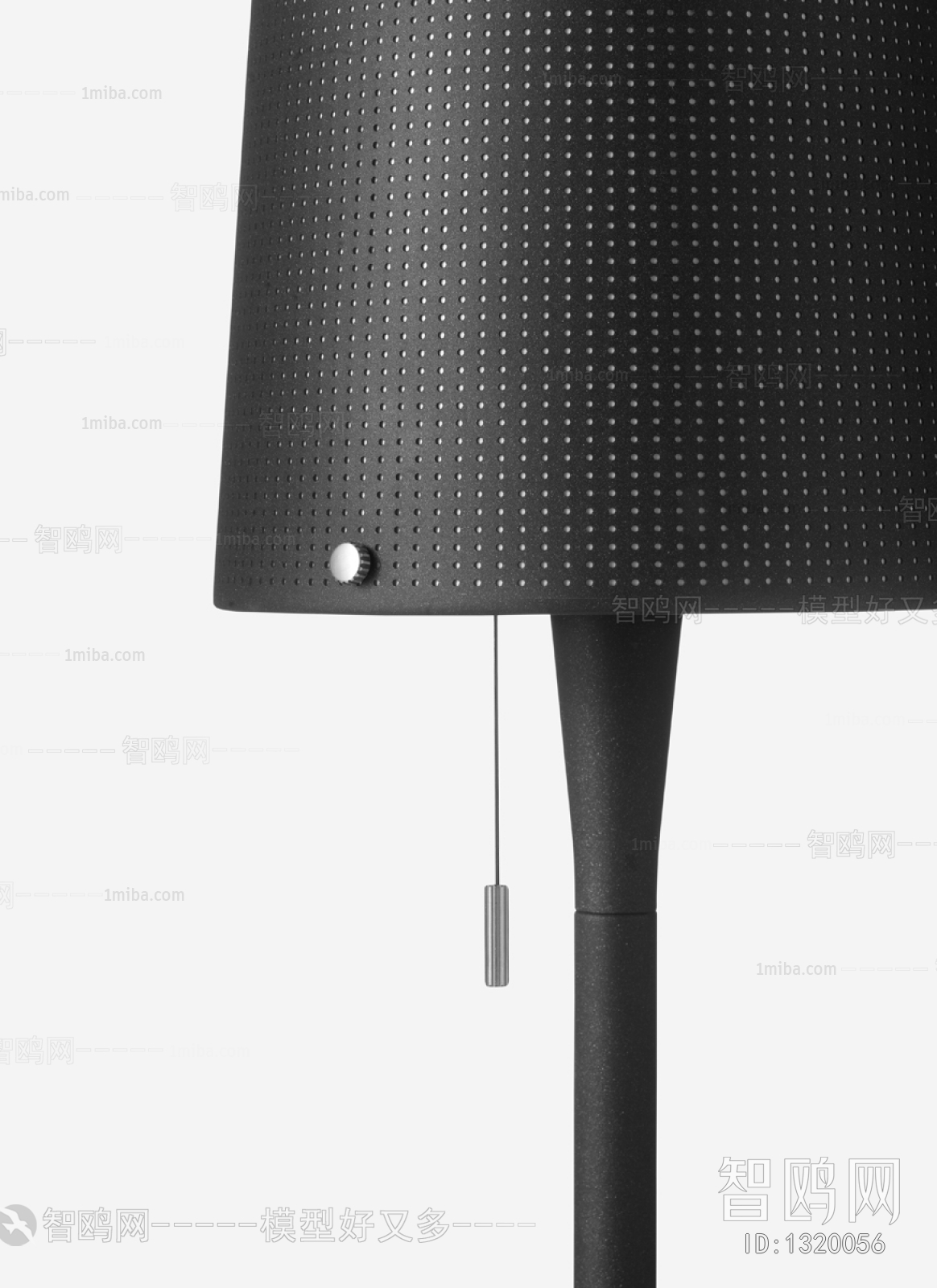 Modern Table Lamp