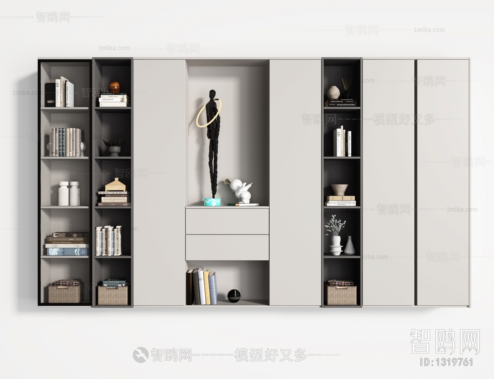 Modern Bookcase