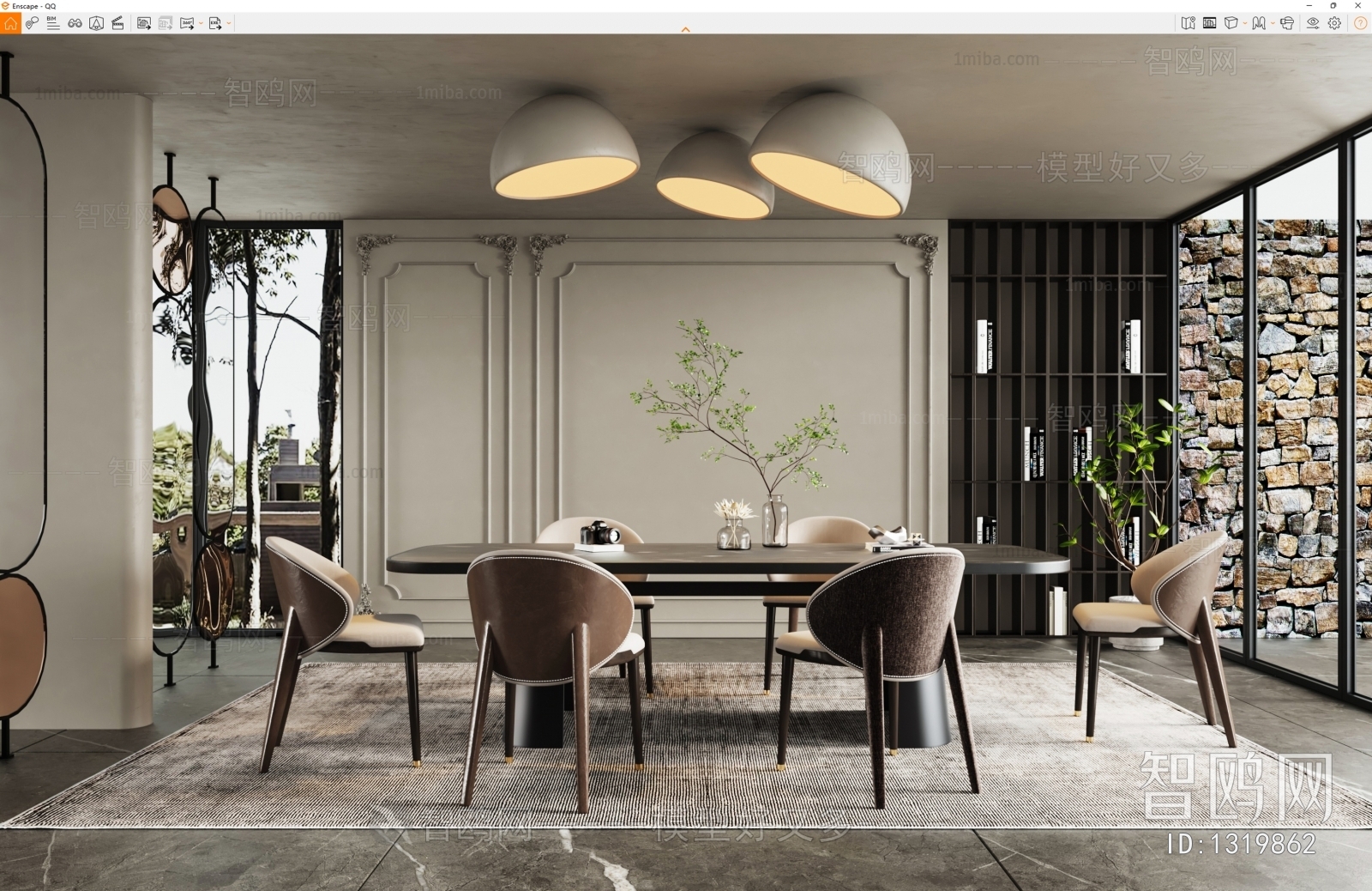 Modern Dining Room