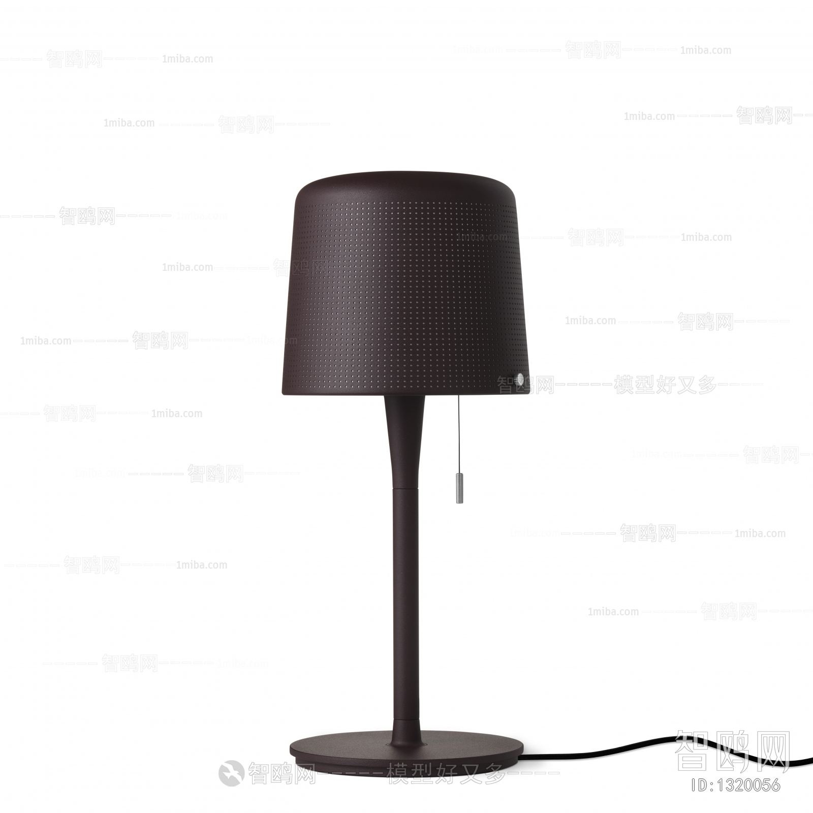 Modern Table Lamp