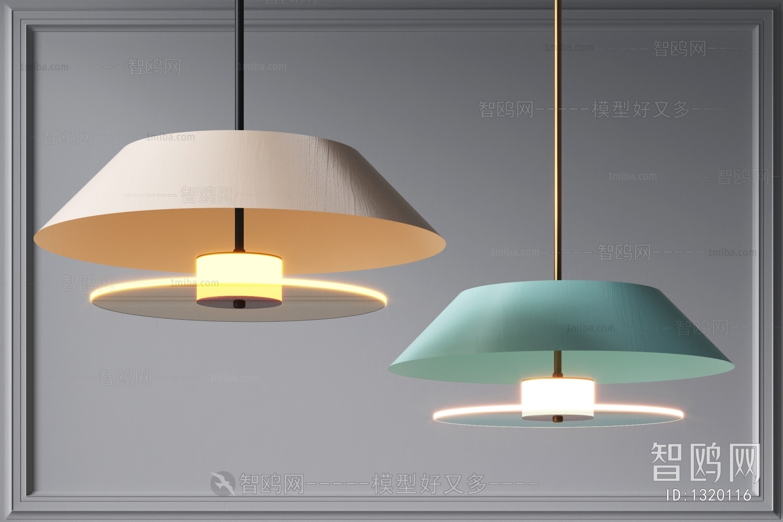 Modern Droplight