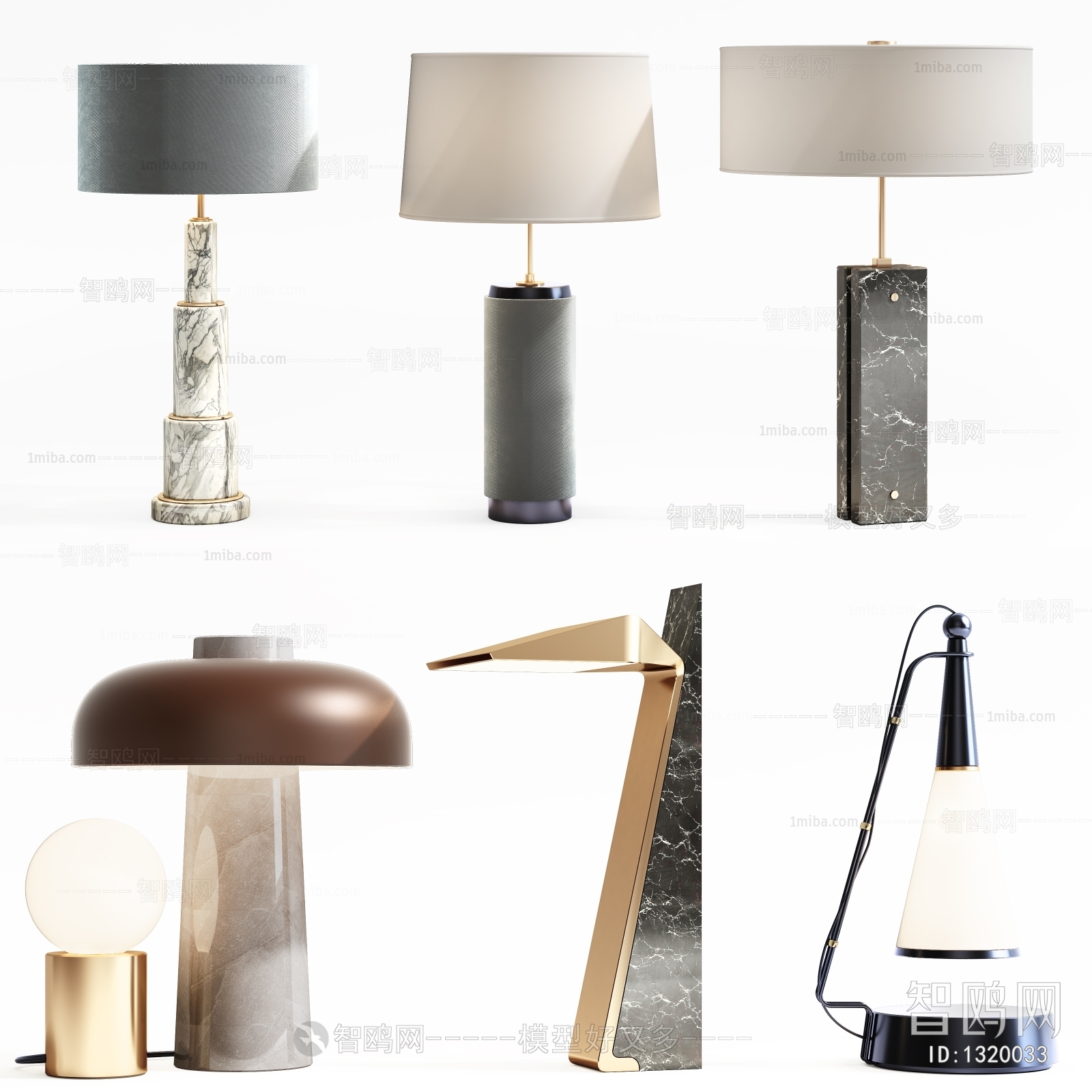 Modern Table Lamp