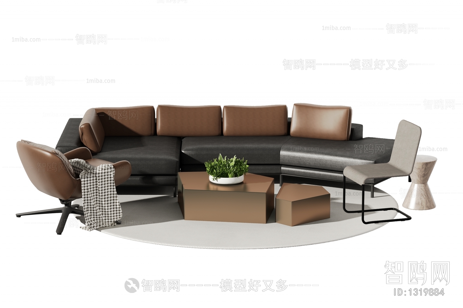 Modern Sofa Combination