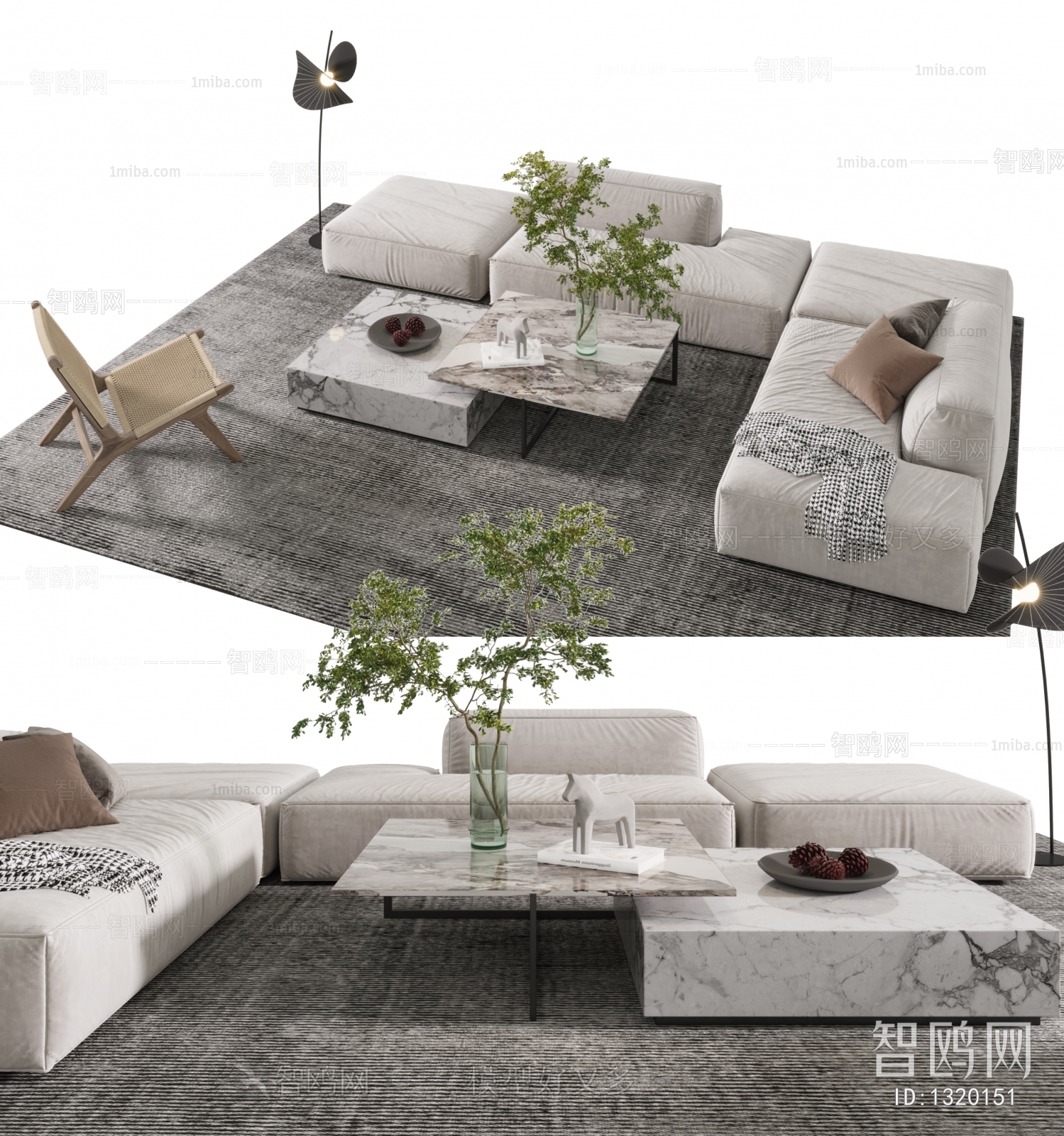 Modern Sofa Combination