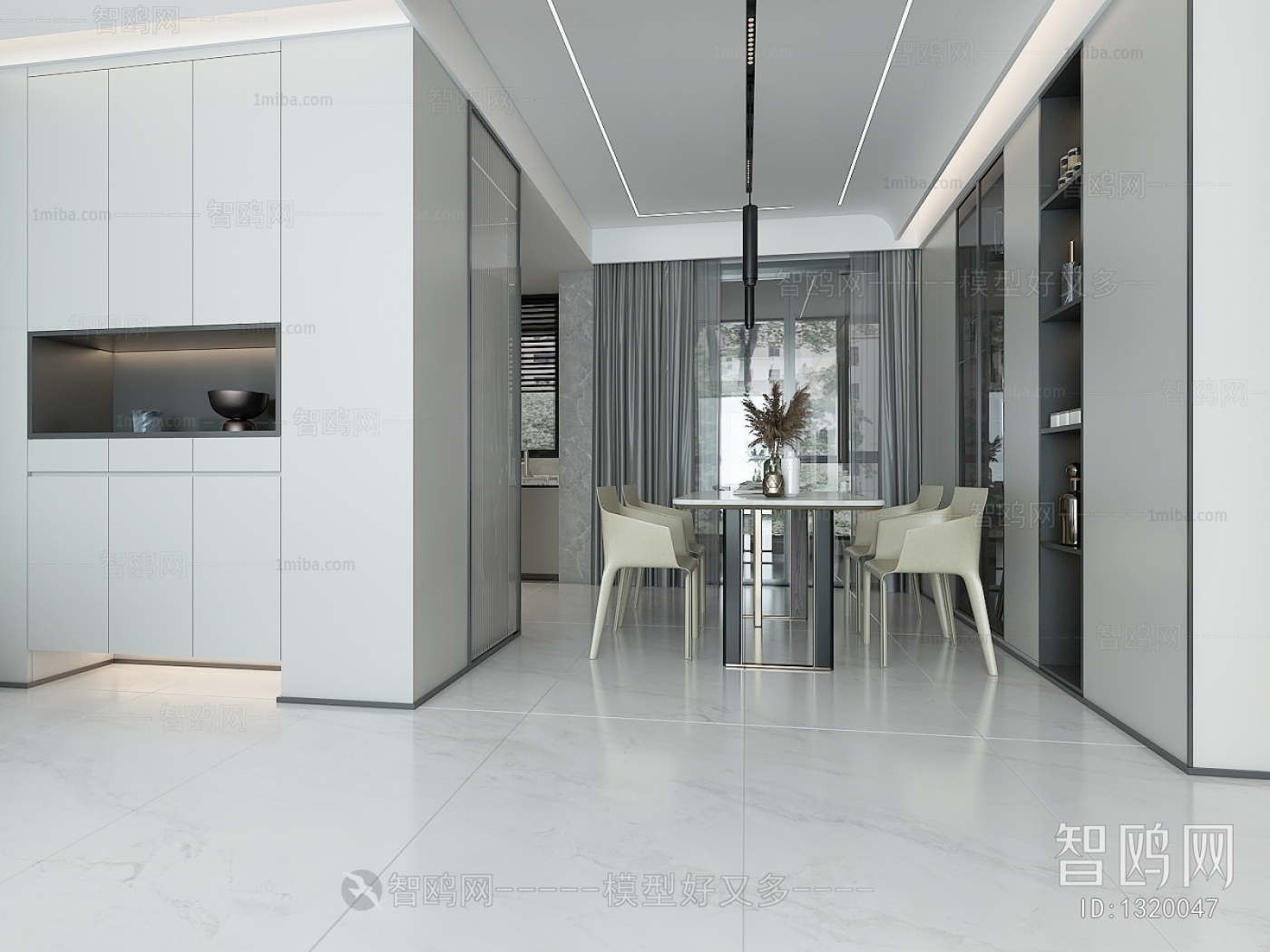 Modern Dining Room