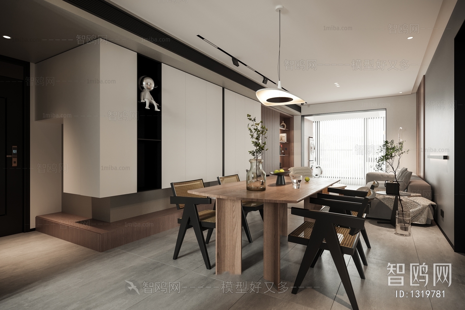 Modern Dining Room