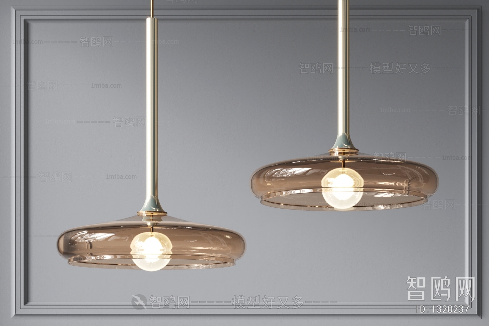 Modern Droplight