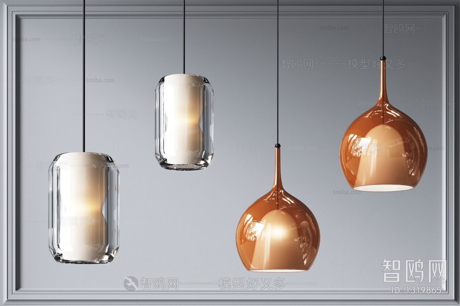 Modern Droplight