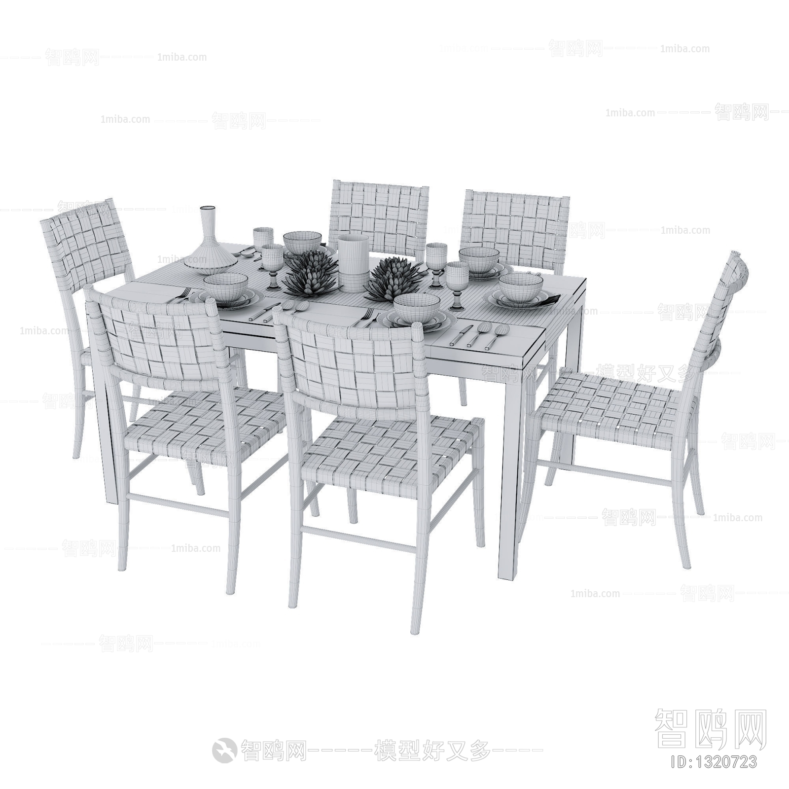 Modern Dining Table And Chairs