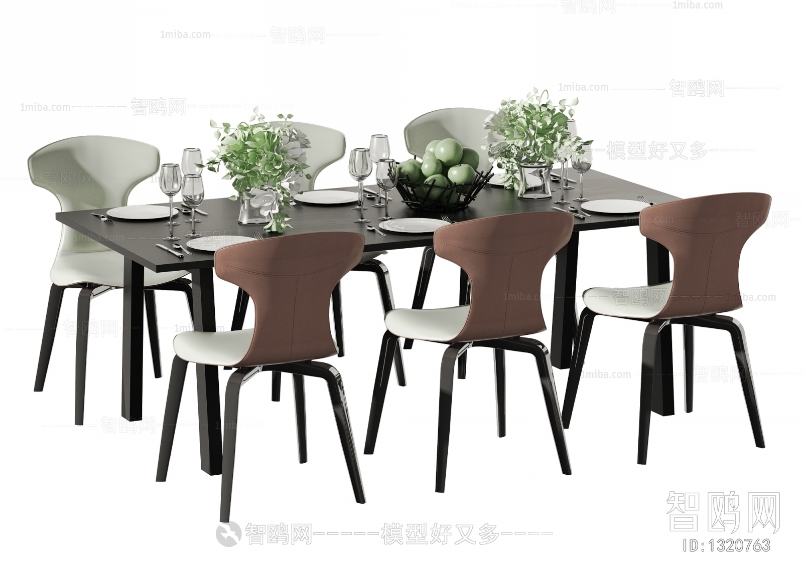 Modern Dining Table And Chairs