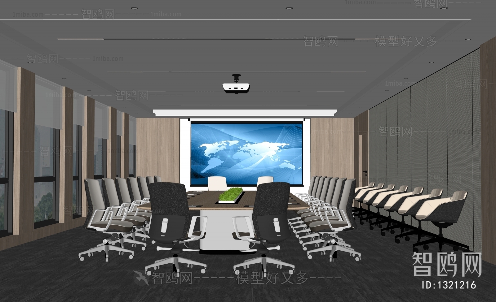 Modern Meeting Room