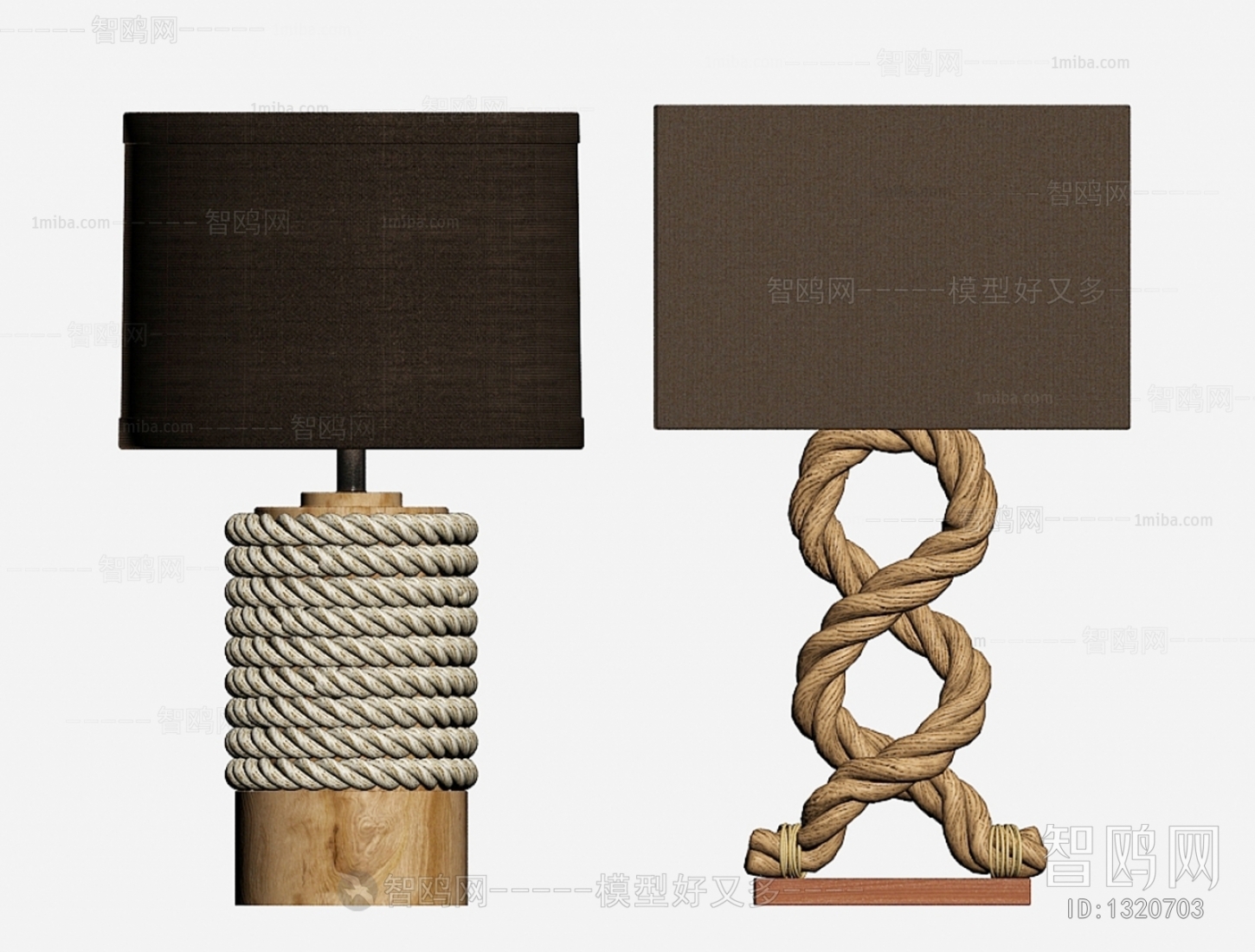 Modern Table Lamp