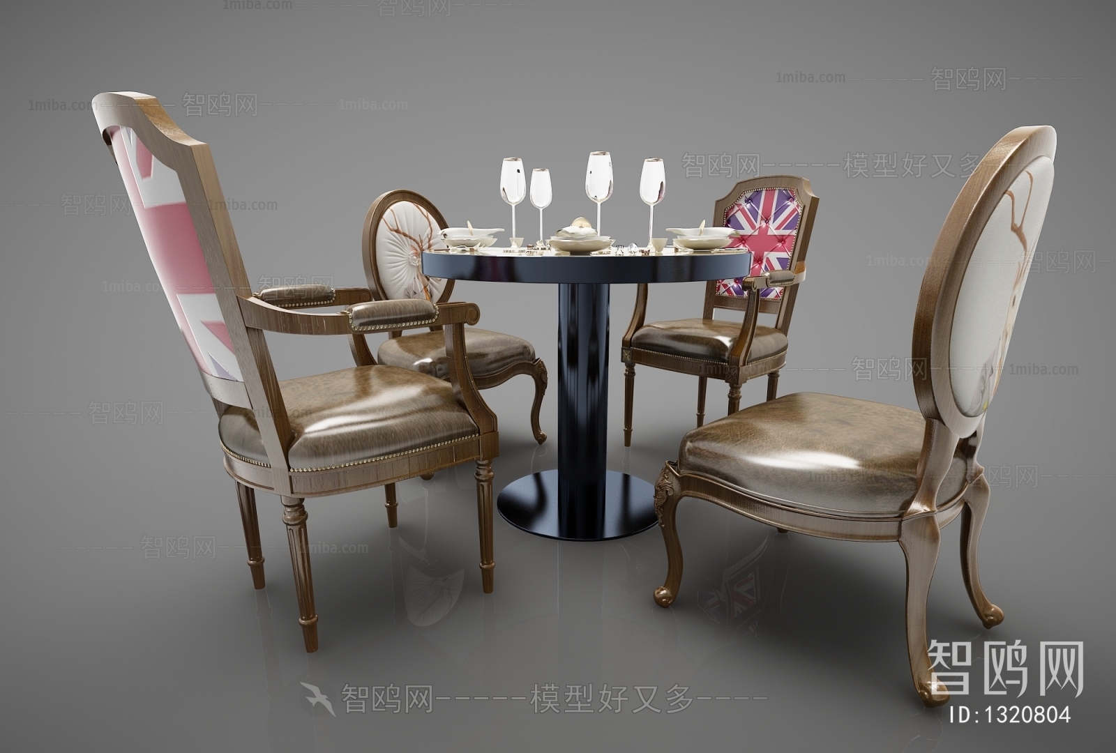 American Style Dining Table And Chairs