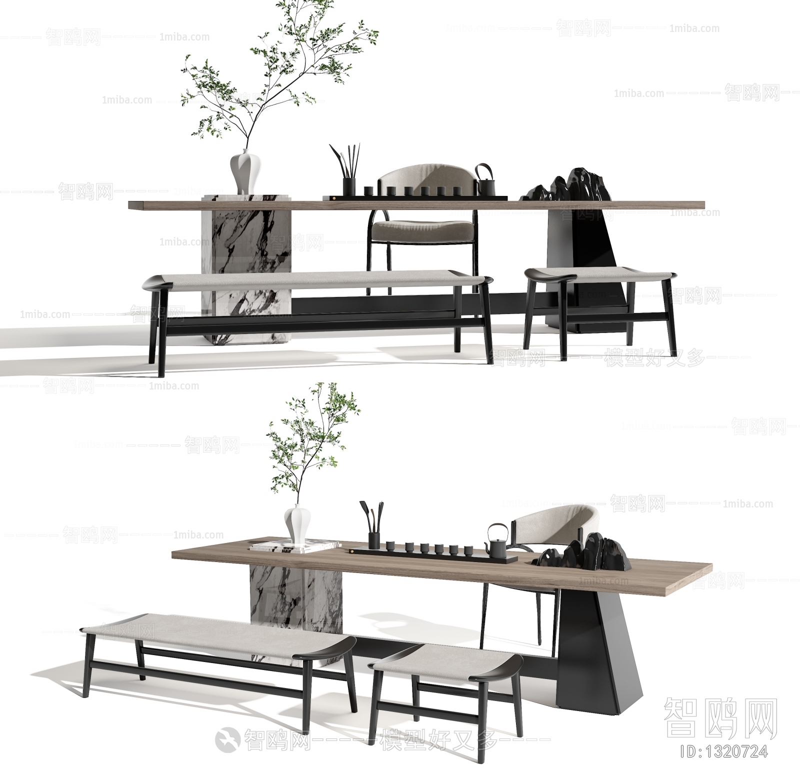 Modern Tea Tables And Chairs