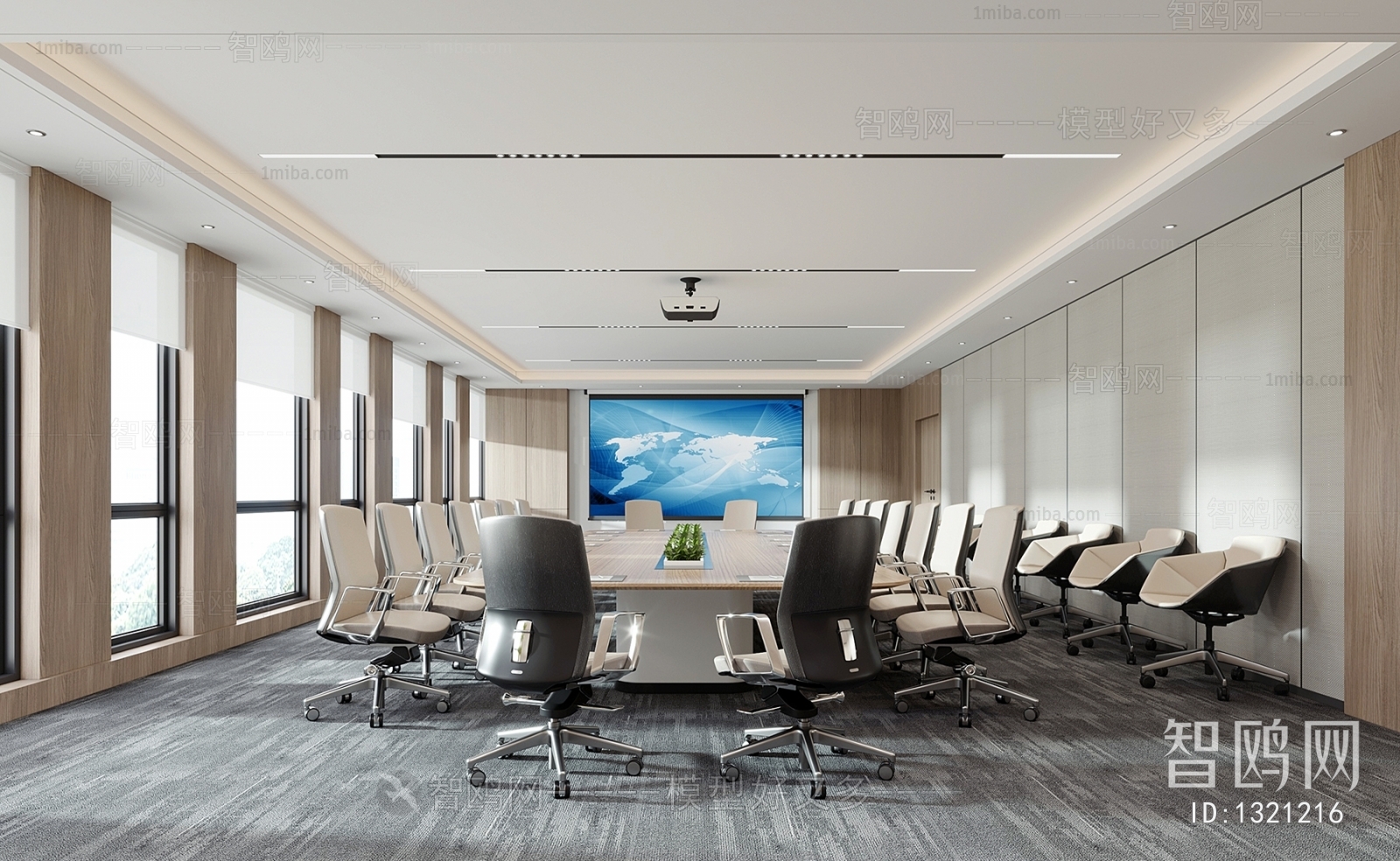 Modern Meeting Room