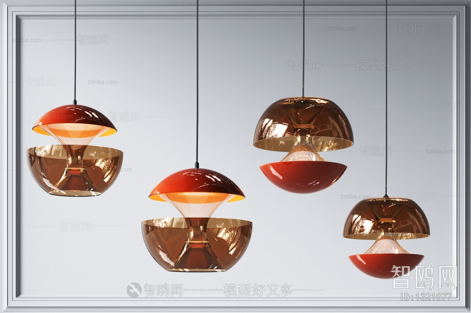 Modern Droplight