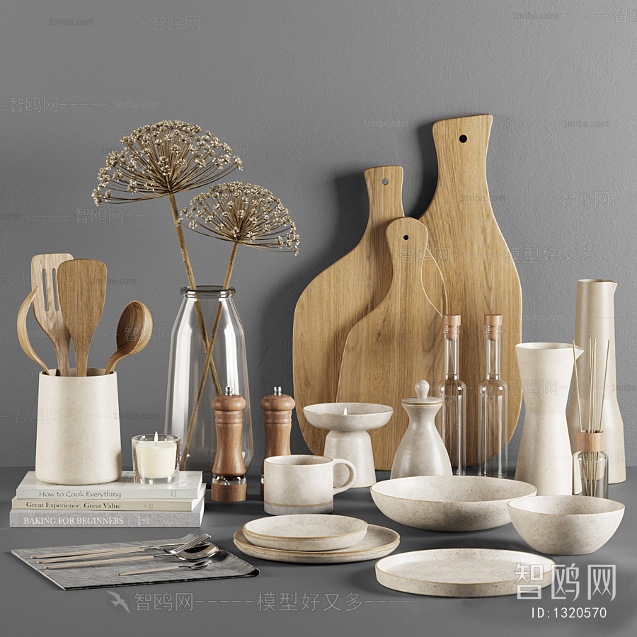 Modern Kitchenware