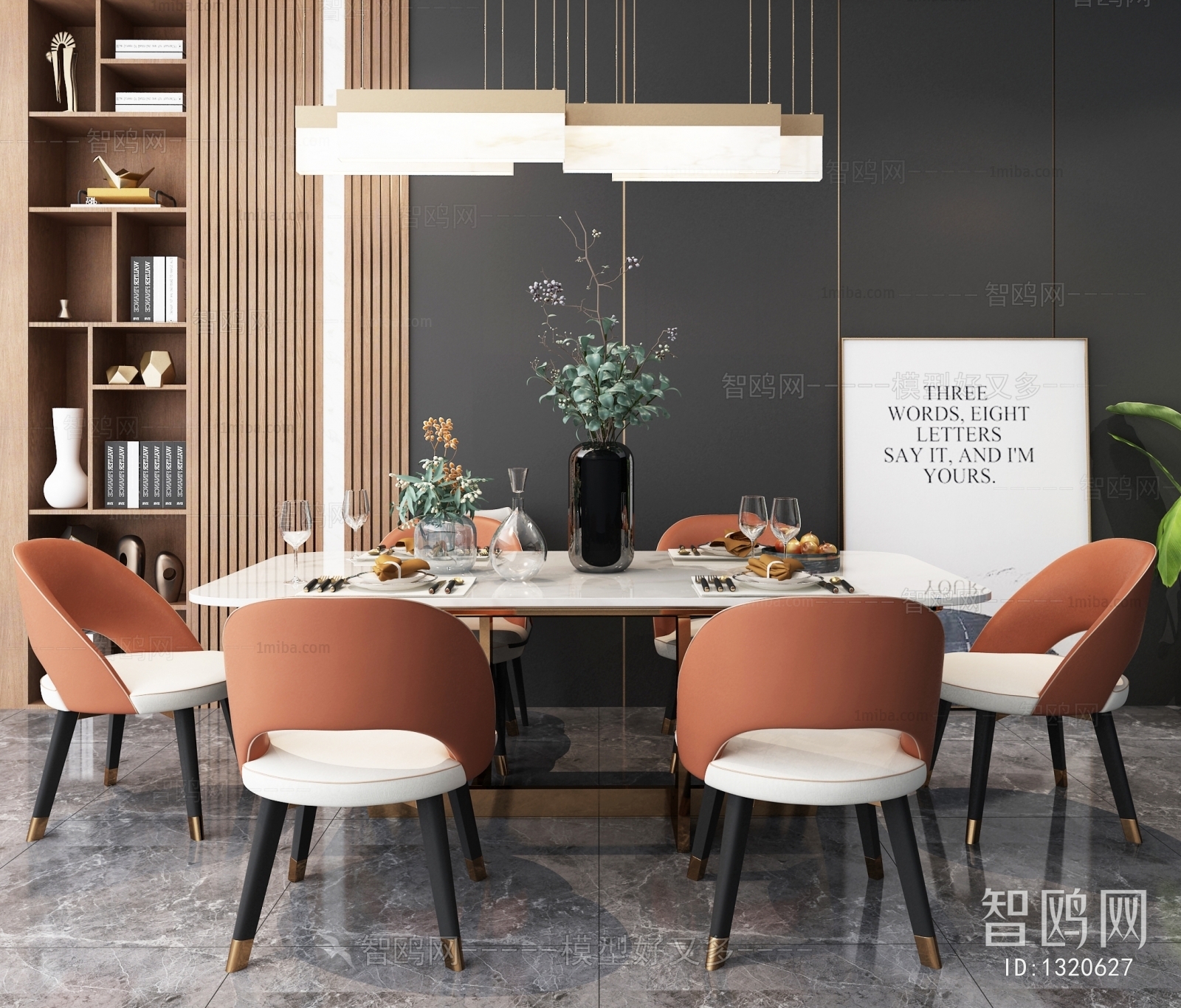 Modern Dining Table And Chairs