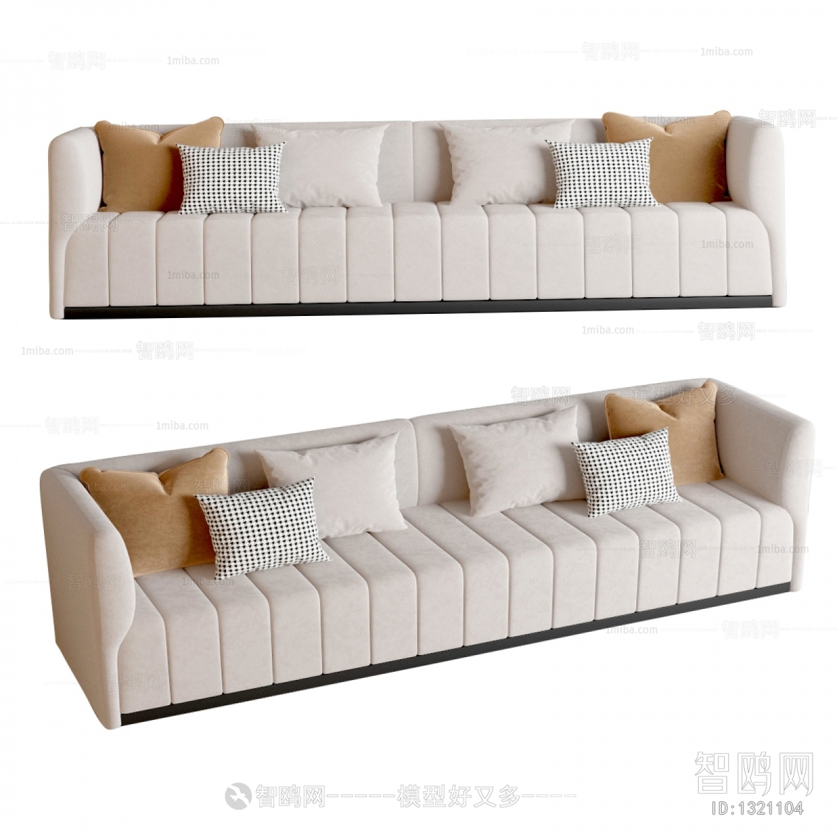 Modern Multi Person Sofa