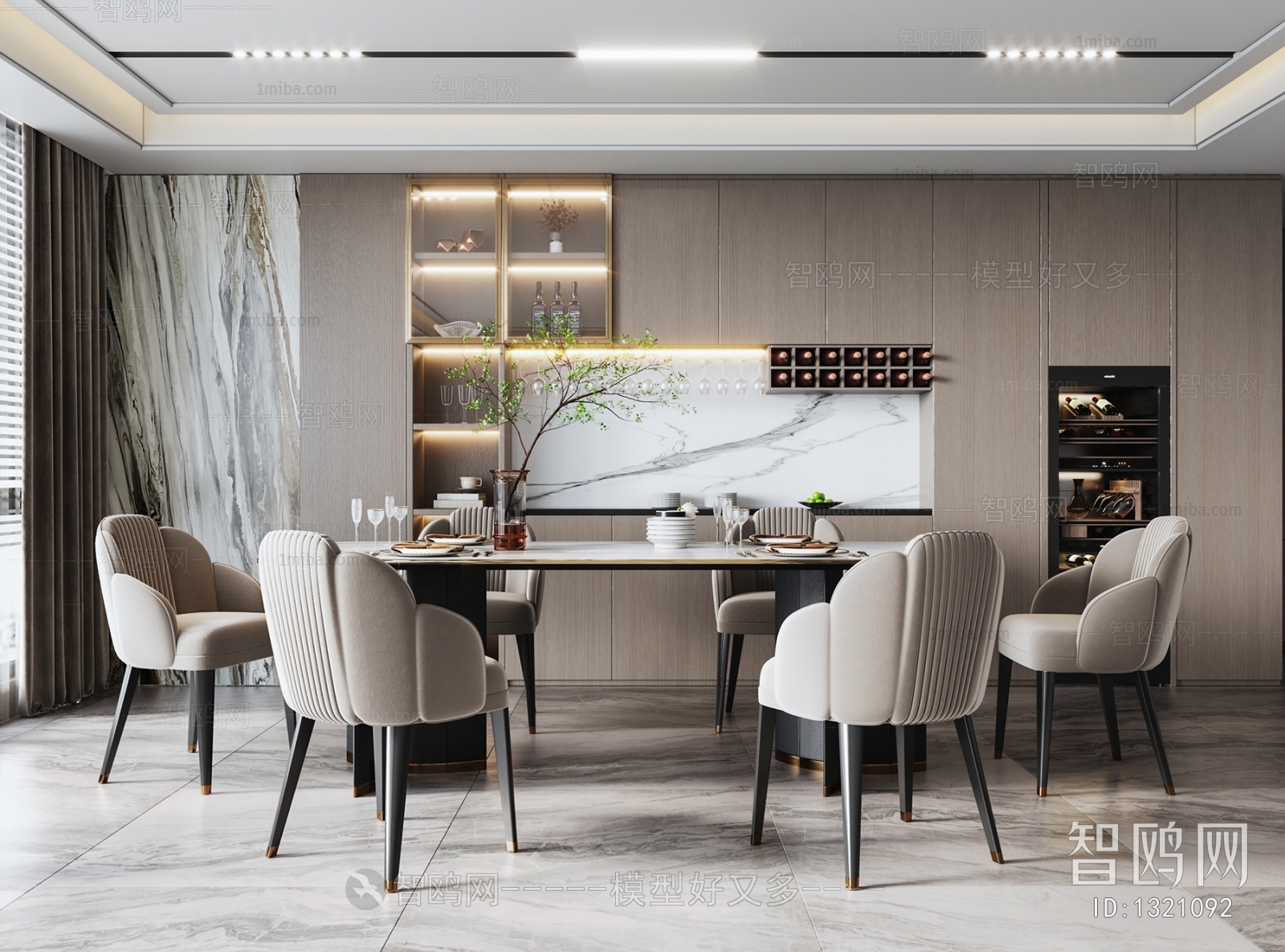 Modern Dining Room