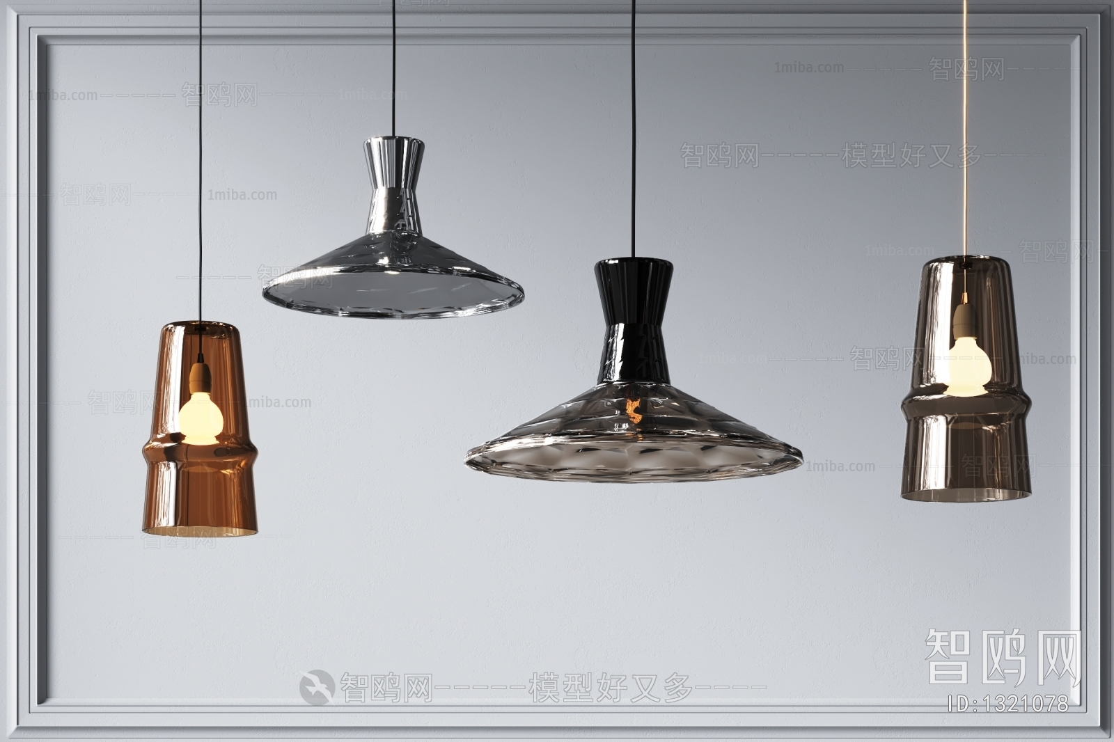 Modern Droplight