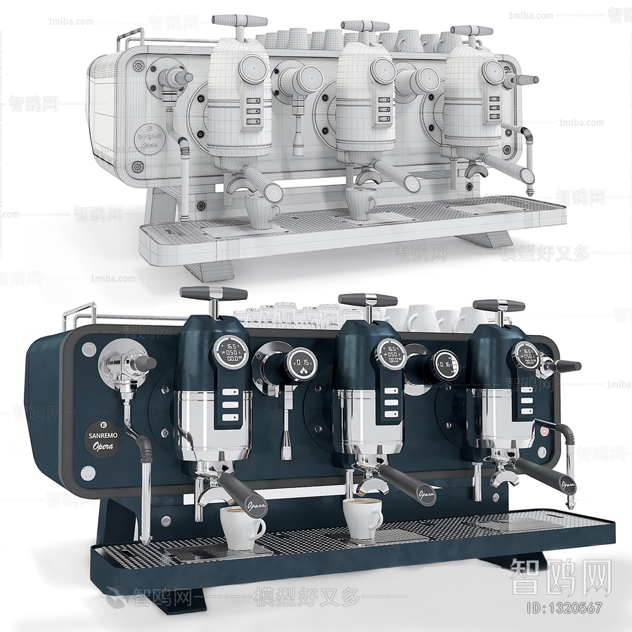 Modern Kitchen Electric Coffee Machine