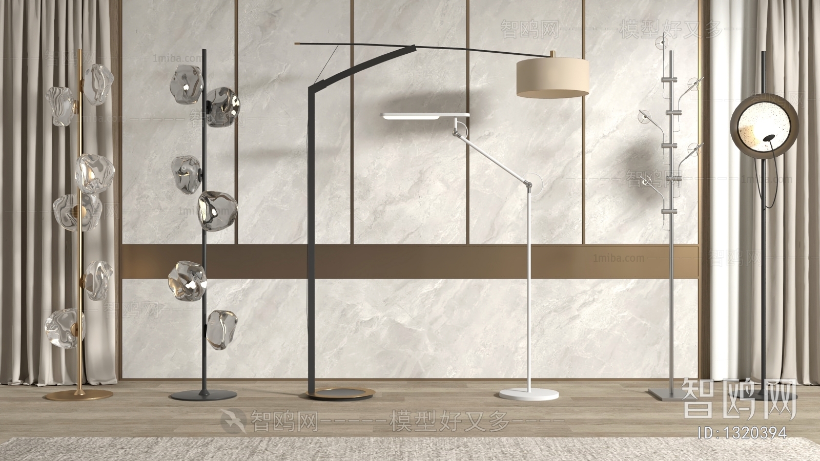 Modern Floor Lamp