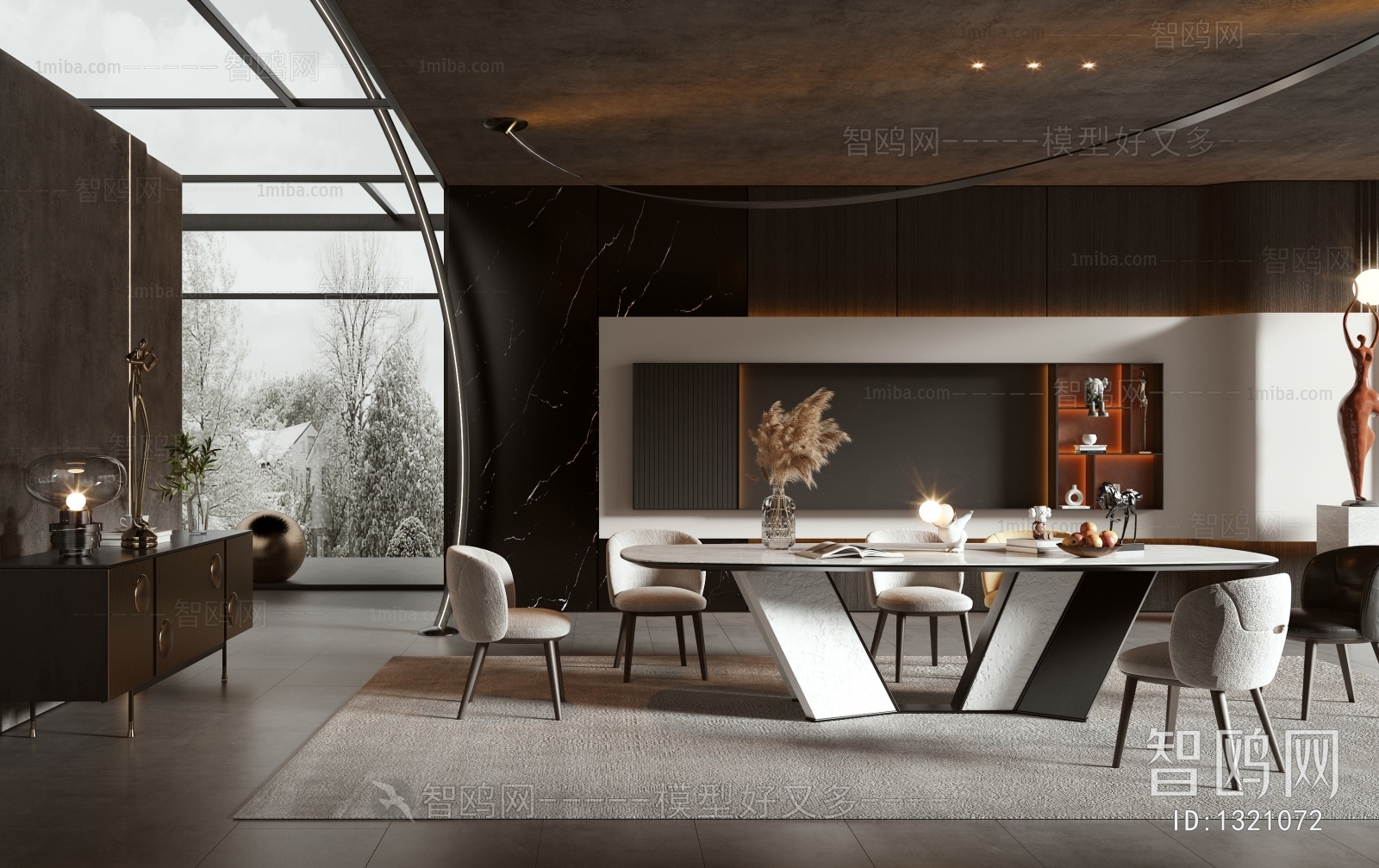 Modern Dining Room