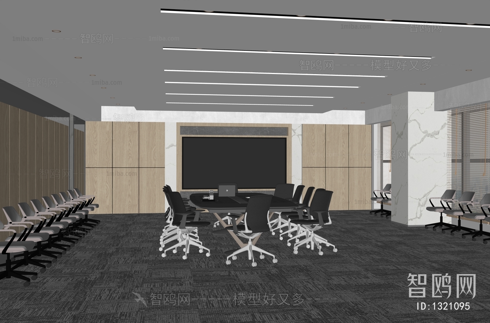 Modern Meeting Room